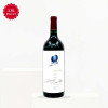 Opus One Magnum Napa Valley Red Wine 1.5 Liter