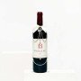 Wedding Special Le Pauillac de Chateau Latour Red Wine