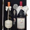 French And Italian Wedding Wine Gift Set