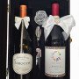 French And Italian Wedding Wine Gift Set