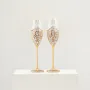 Royal Gold Flutes