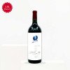 Opus One Magnum Napa Valley Red Wine 1.5 Liter