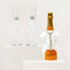 Tiffany Toasting Flutes & Veuve Clicquot Champagne Wedding Gift Set
